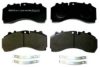 MERCE 0064205220 Brake Pad Set, disc brake